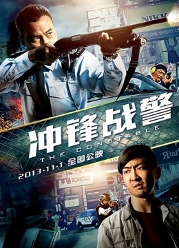 黑丝高跟鞋小母狗被打桩机式暴操【300MB】